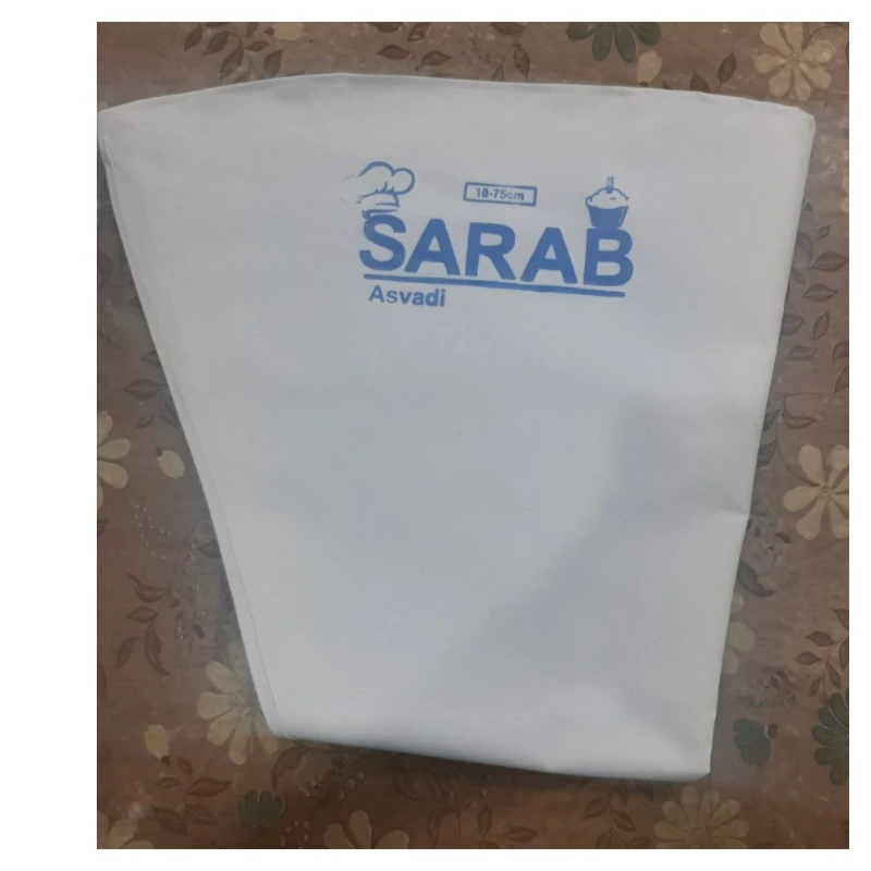 قیف پارچه ای 75-10 سراب